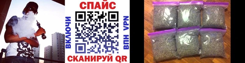 Купить где  Балей  Бутират GHB 