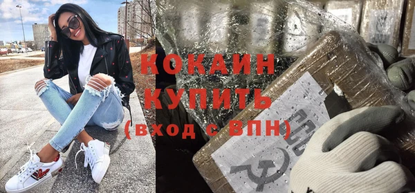 ПСИЛОЦИБИНОВЫЕ ГРИБЫ Белокуриха