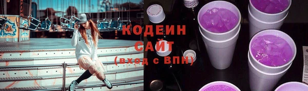 хмурый Беломорск