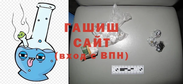 хмурый Беломорск
