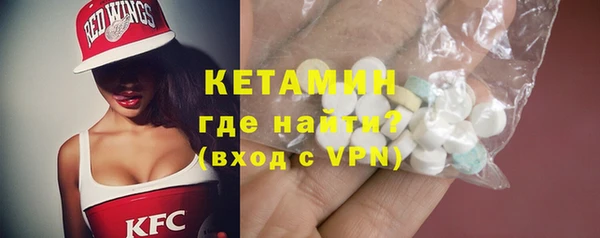 ПСИЛОЦИБИНОВЫЕ ГРИБЫ Белокуриха