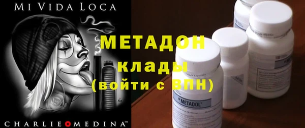 ПСИЛОЦИБИНОВЫЕ ГРИБЫ Белокуриха