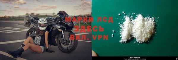ПСИЛОЦИБИНОВЫЕ ГРИБЫ Белокуриха