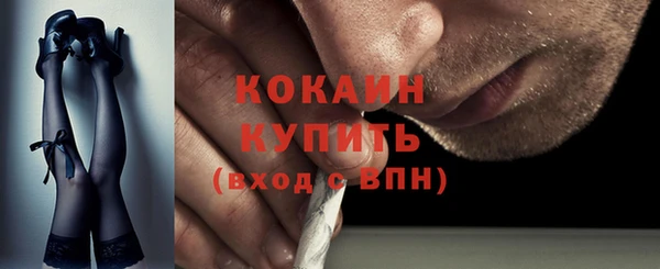 хмурый Беломорск