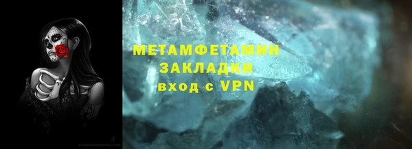 хмурый Беломорск
