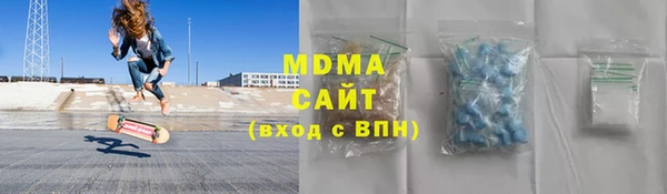 хмурый Беломорск