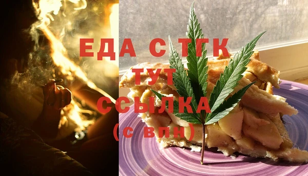 хмурый Беломорск