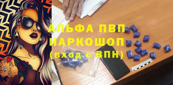 хмурый Беломорск