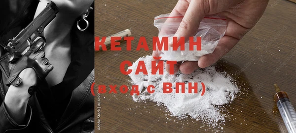 герыч Белоозёрский