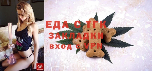 хмурый Беломорск