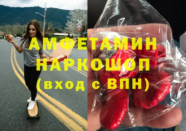 хмурый Беломорск