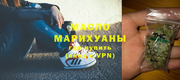 ПСИЛОЦИБИНОВЫЕ ГРИБЫ Белокуриха