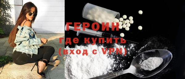 хмурый Беломорск