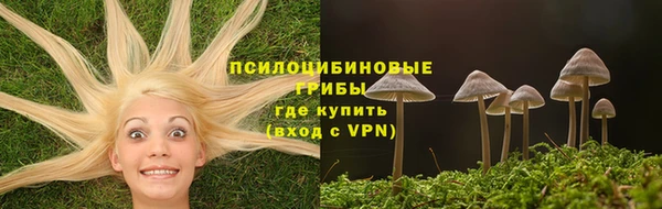 хмурый Беломорск