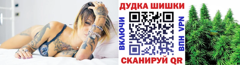 Канабис индика Балей